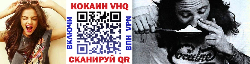 Купить  Мостовской  Cocaine FishScale 