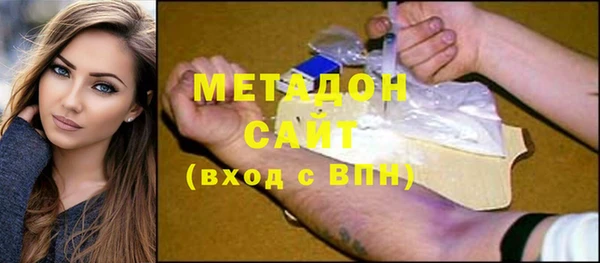 Альфа ПВП Гусь-Хрустальный