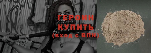 кокаин колумбия Гусев