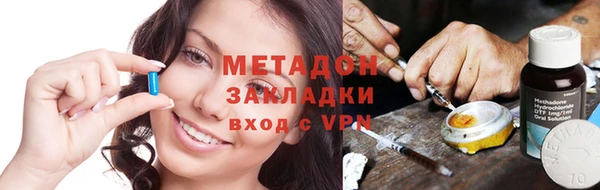 кокаин колумбия Гусев
