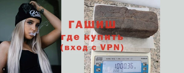 ешки Дмитровск