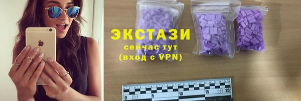 кокаин колумбия Гусев