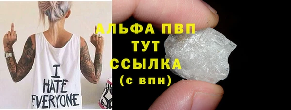 кокаин колумбия Гусев