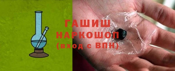 кокаин колумбия Гусев