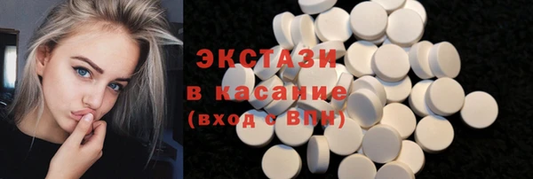 кокаин колумбия Гусев