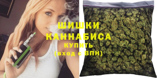марки lsd Горняк
