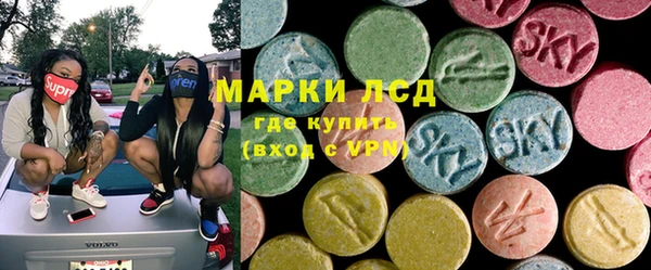 кокаин колумбия Гусев