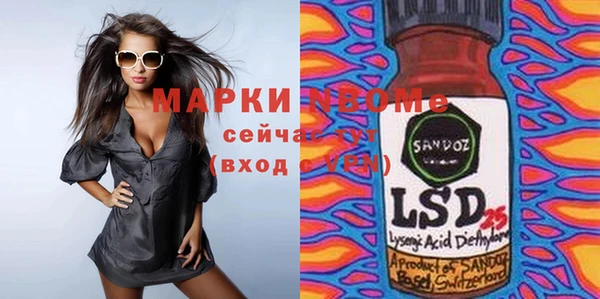 кокаин колумбия Гусев