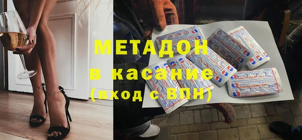 кокаин колумбия Гусев