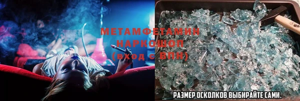 ешки Дмитровск