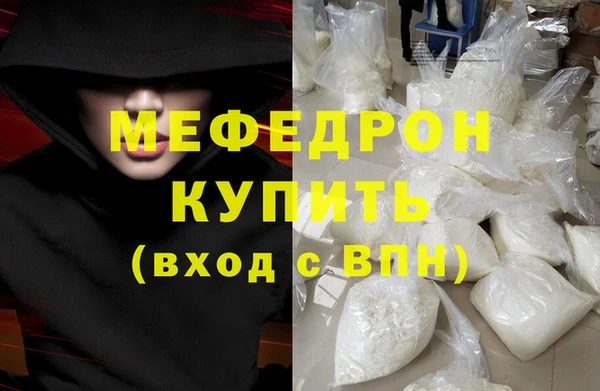 кокаин колумбия Гусев