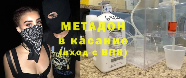 кокаин колумбия Гусев