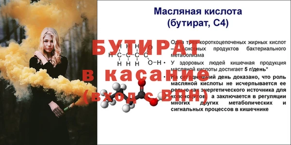 кокаин колумбия Гусев