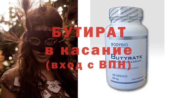 кокаин колумбия Гусев