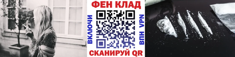 МЕТАМФЕТАМИН витя  Купить закладки  Мостовской 