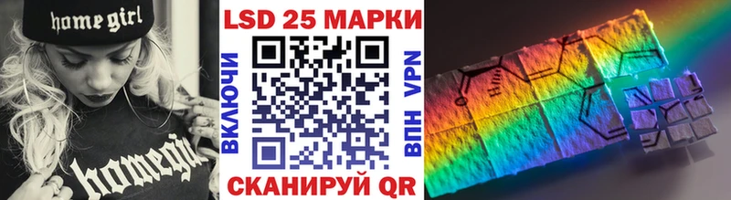 Купить  Мостовской  Марки N-bome 1,5мг 